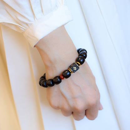 "Harmony & Protection" Red Sandalwood (Ebony) Bracelet with Auspicious Cloud Pendant & Red Agate